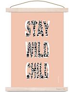 Kinderposter Stay Wild Roze Designed4Kids